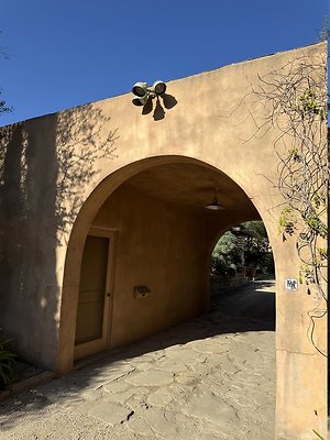 VAL VERDE current read 122024-59 VAL VERDE current read 122024-59