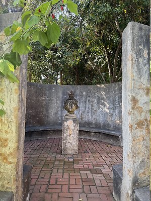 VAL VERDE current read 122024-98 VAL VERDE current read 122024-98