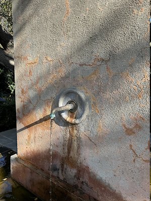 VAL VERDE current read 122024-133 VAL VERDE current read 122024-133